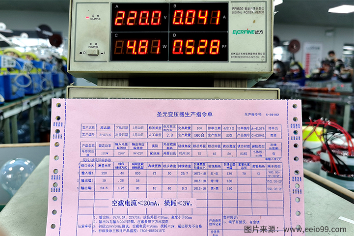 環(huán)形變壓器空載損耗檢測(cè)