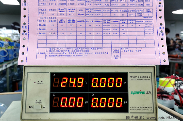 環(huán)形變壓器輸出電壓檢測(cè)