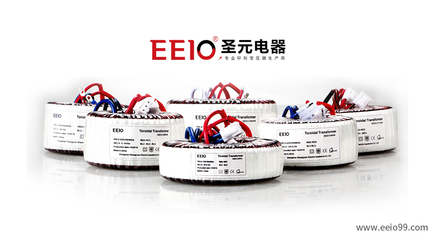 EEIO圣元電器榮獲行業(yè)品牌權(quán)威大獎