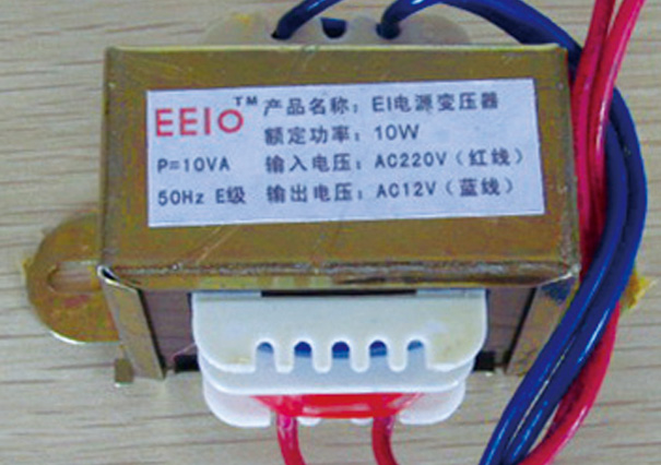 EI方形變壓器EEIO-EI10W-220V/12V